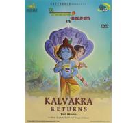 Krishna Balram - Kalvakra Returns