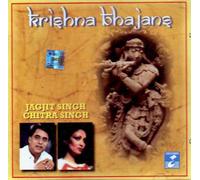 Krishna Bhajans (Indian Devotional / Prayer / Religious Music / Chants)
