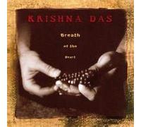 Krishna Das - Breath of The Heart [Import]