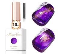 KRISNICE 0.5 Oz Gelée Vitrail Cat Eye Vernis Semi Permanent, 15ml Oeil de Chat Magnétique Gel 3D Holographique Brillant Translucide Couleur Vernis Gel French Manucure (Violet d'or-MY006)
