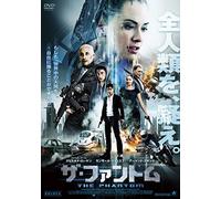 Kristanna Loken-Hunting The Phantom [Edizione: Giappone] [Import]