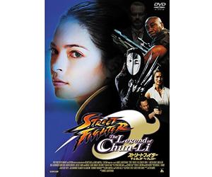 Kristin Kreuk-Street Fighter:The Legend of Chun-Li [Edizione: Giappone] [Import]