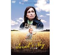 Kristin Scott-Thomas-Elle S'Appelait Sarah [Edizione: Giappone] [Import]