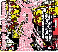 Kristof Bacso Quartet - Alteregos