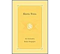Kriya Yoga