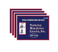 KRJGOERG Lot de 4 cartes de Mahjong officielles 2025, grand guide de règles et mains standard, faciles à lire avec référence de stratégie pour la maîtrise du jeu