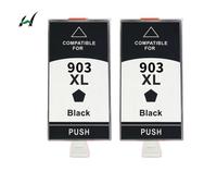 KRLAZdN Compatible avec la Cartouche d'encre 903 907 903XL 907XL OfficeJet Pro 6950 6960 6961 6970 6971 imprimante Tout-en-Un(2 x Black)