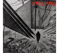 KRM:KMRU Disconnect (Vinyl) 12" Album