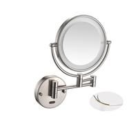 KRODEAIR Miroir de Maquillage à capteur Intelligent à LED avec lumières et grossissement 10X, en Laiton, pivotant à 360 ° et Extensible - pour vanité d'hôtel,Hardwired,Nickel