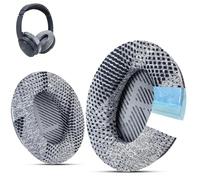 Krone Kalpasmos Coussinets d'oreille de Rechange avec Gel rafraîchissant pour Bose QuietComfort 35 II / QC45 / QC35 / QC25 / QC2 / QC15 / Ae2 / Ae2i / Ae2w / SoundTrue et SoundLink-Gris foncé