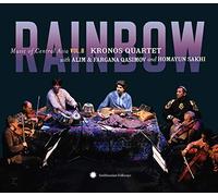 Kronos Quartet – Rainbow – CD – Import