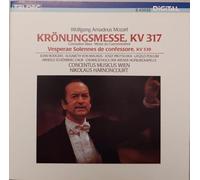 "Kronungsmesse, KV 317" - Wolfgang Amadeus Mozart