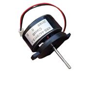 KRS-4425 DC 12V 2800RPM BLDC Démarreur électronique silencieux sans balais avec carte pilote CW pour ventilateur WWECCQIJ