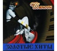 Krug Mihail - Various Artists. Zolotye Hity SHanson (2 CD)
