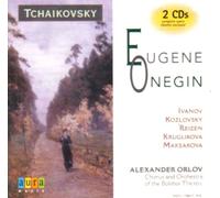 Kruglikova - Tchaikovsky: Eugene Onegin [Import]