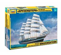 Krusenstern Kruzenshtern Russian Four Masted Sailing Ship Plastique Kit 1:200