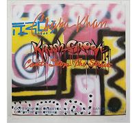 (Krush groove) can't stop the street (Ext. Dance Mix, 1985)