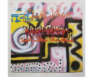 (Krush groove) can't stop the street (Ext. Dance Mix, 1985)