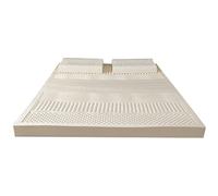 KRXSOBNV, 7 Zones de Soutien - Matelas en Latex Naturel à Structure Interne en nid d'abeille Doux et Confortable Anti-acariens et stérilisation,Matelas en Latex(7.5cm,180X200cm)