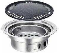 KRXSOBNV, Barbecue à Charbon de Bois Rond et Portable, poêle de Camping Domestique avec Filet de Barbecue, Outils de Barbecue en Plein air (grillé),Barbecue(Baking Tray)