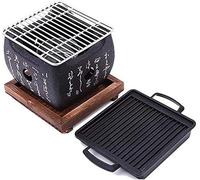 KRXSOBNV, Barbecue en Plein air for fête de Famille, Mini Grill Japonais au Charbon de Bois de Table, avec Grille en Treillis métallique et Base en Bois 15x15x13cm,Barbecue