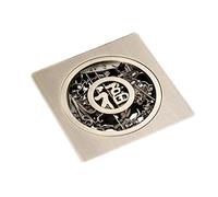 KRXSOBNV, Drain de Sol carré en Laiton Antique, Drain de Sol Fini for Salle de Bains, Douche, Grille de déchets de Salle de Bains ，Siphon de Sol