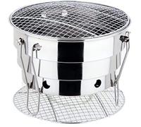 KRXSOBNV, Four de Barbecue Pliant en Acier Inoxydable, Mini Gril en Carbone Portable for Pique-Nique, Viande rôtie,Barbecue