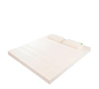 KRXSOBNV, Matelas - Couche Souple en Latex Organique Lit Très Doux et Confortable for Dormir sans poussière,Matelas en Latex(180cmx190cm)