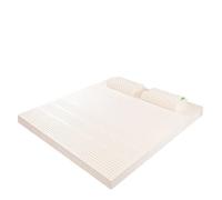 KRXSOBNV, Matelas - Couche Souple en Latex Organique Lit Très Doux et Confortable for Dormir sans poussière,Matelas en Latex(100cmx200cm)