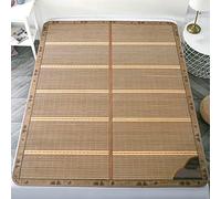 KRXSOBNV, Matelas Matelas d'été en Bambou Pliable Double Face Tapis de Couchage Refroidissant Drap de lit en Bambou Coussin de climatisation Cusion/1,8 * 2 M,Matelas d'été(1.5 * 1.95M(4.9 * 6.4Ft))