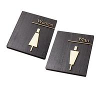 KRXSOBNV, Panneau de salle bain for hommes et femmes, icônes 3D en relief, avec base bois, décoration porte for bureaux, entreprises restaurants, facile à monter ，Signalisation pour toilettes(B)