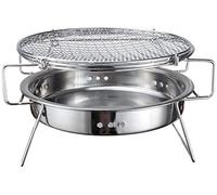 KRXSOBNV, Poêle à Barbecue en Acier Inoxydable, Portable, for l'extérieur, Pique-Nique, poêle à Charbon de Bois Pliable, Filet de Grillage, équipement de Camping,Barbecue