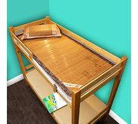 KRXSOBNV, Tapis de Sommeil d'été en Brique Biacone, Matelas en Bambou et rotin, draps Respirants rafraîchissants et rafraîchissants for Personnes, dortoir, Chambre à Coucher,Matelas d'été(Pattern Sty