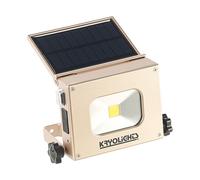 KryoLights Projecteur à LED COB 370lm / 10W et batterie d'appoint 4000 mAh 2 en 1 - Solaire