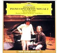 Krystian Zimerman - Liszt:Klavierkonzerte Nr.1 Es-