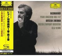 Krystian Zimerman - Rachmaninov: Piano Concertos Nos. 1 [Import]
