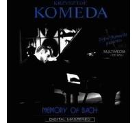 Krzysztof Komeda - Memory of Bach [Import]