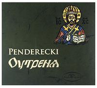 Krzysztof Penderecki: Utrenya / Jutrznia [CD]