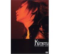 K's Ark 2005...Live! [DVD-AUDIO]