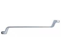 KS TOOLS 517.0804 Clé polygonale double