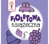 KS9 Je sais tout - Livre violet
