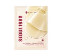 KSECRET - SEOUL 1988 Retinal Active Shot Mask Sheet : Retinal Liposome + Calendula Flower 25ml x 1 sheet