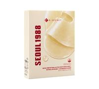 KSECRET - SEOUL 1988 Retinal Active Shot Mask Sheet : Retinal Liposome + Calendula Flower Set 25ml x 10 sheets