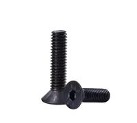 KSeSii Vis à six pans creux DIN7991 en acier noir G10.9, 50 à 1000 pièces, M2, M2.5, M3, M4, M5, M6, M8(10.9 Flat Head Screw,50MM_M8(50PCS))