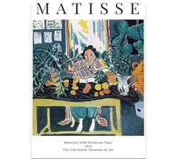 KSHAO ATHQW Henri Matisse Posters avec vase Etrusea Art mural Style bohème Peinture sur toile Henri Matisse Impressions Salon Décor Photo 15x15cm SANS cadre