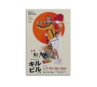 KSOXDAITIP Poster du film Kill Bill - Impression sur toile - Décoration murale moderne pour chambre à coucher - 50 x 75 cm