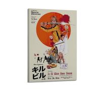 KSOXDAITIP Poster du film Kill Bill - Impression sur toile - Décoration murale moderne pour chambre à coucher - 30 x 45 cm