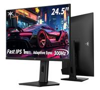 KTC écran PC Gamer 25 Pouces | 300Hz | FHD 1080P | Fast IPS Panel | 1ms | Adaptive-Sync | HDR10 | 119% sRGB | HDMI x2, DP x1 | Pivoter, soulever Stand | Montage Mural VESA 100 * 100mm | H25Y7