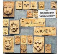 Ktu - 8 Armed Monkey