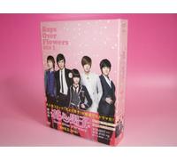 Ku Hye-Sun-(5 DVD) [Edizione: Giappone] [Import]